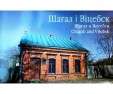 Брошюры